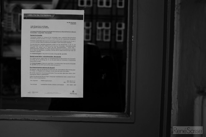 20160709_Fotomarathon_Hamburg-015