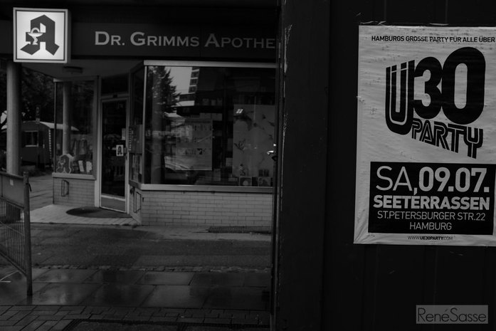 20160709_Fotomarathon_Hamburg-023